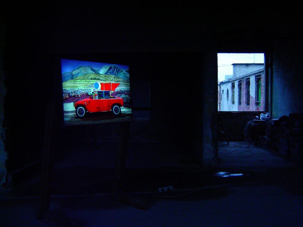 Mud, lightbox, steel construction, generator, 140 x 120 x 60 cm., installation view at Isola Art Center, Foxtrot, Art-chitecture of Change, curated by Alessandra Poggianti, Milano, 2005.